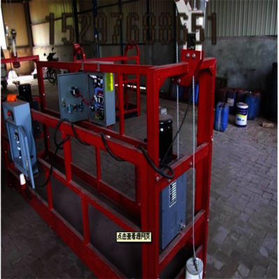 黔南吊籃出租一天多少錢-海商網(wǎng),施工設(shè)備和工具產(chǎn)品庫