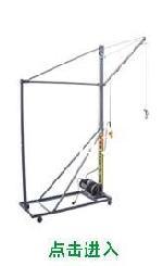 黑龍江吊籃出租_哈爾濱吊籃出租_黑龍江吊籃租賃公司_哈爾濱吊籃租賃公司 獻縣睿發(fā)建筑器材廠 - 網(wǎng)鄰?fù)? />
</span>
<span id=