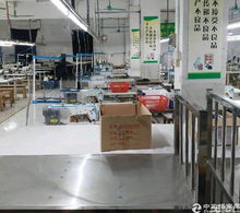 大石植村現成服裝廠900平出租