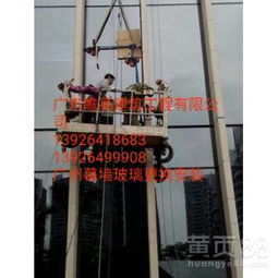 【吊籃出租東莞低價吊籃出租吊籃安裝方便作業(yè)效率高】-