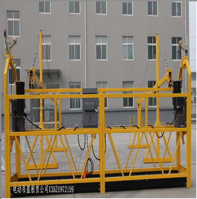 北市區(qū)吊籃出租公司