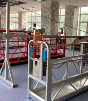 高處作業(yè)吊籃