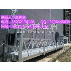 供應新型高性能電動吊籃 優質廉價電動吊籃 出租腳蹬 電動高空作業吊籃