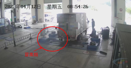 浙江省部分城市空氣質量反彈與機動車檢測挑戰(zhàn)