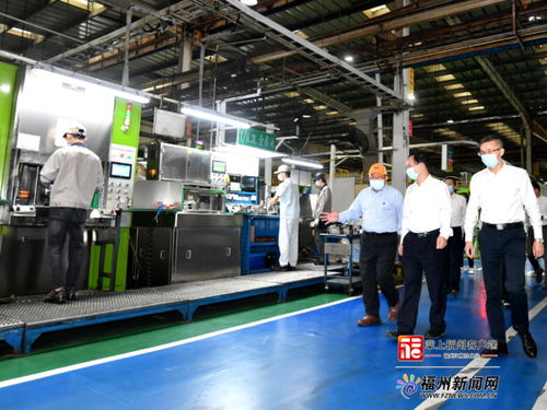 林寶金赴東南汽車(chē)城調(diào)研，統(tǒng)籌疫情防控與企業(yè)生產(chǎn)及機(jī)動(dòng)車(chē)檢測(cè)工作